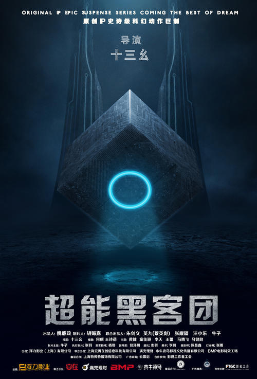怎么买假的莫纳什大学学位证